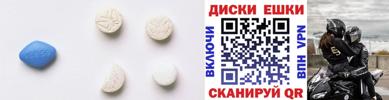 ЭКСТАЗИ бентли Нальчик