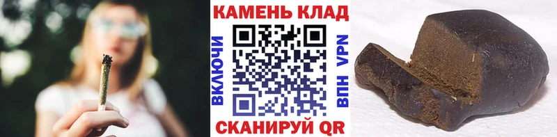 ГАШИШ Ice-O-Lator  где найти наркотики  Нальчик 