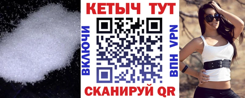 OMG маркетплейс  Нальчик  Кетамин ketamine 