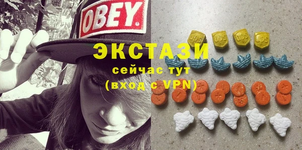 винт Бронницы