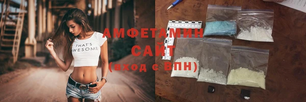 винт Бронницы