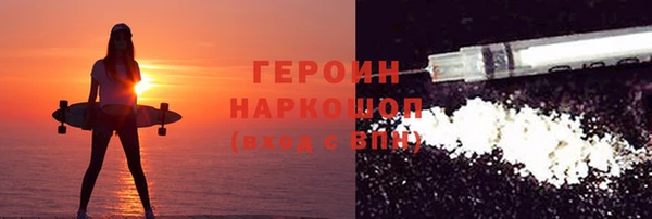 индика Бугульма