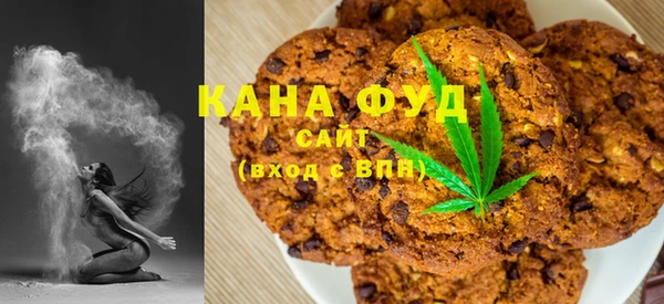 винт Бронницы