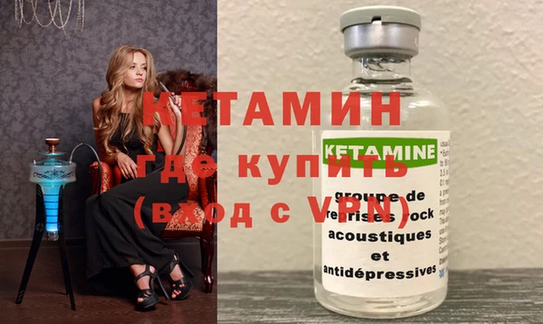 винт Бронницы