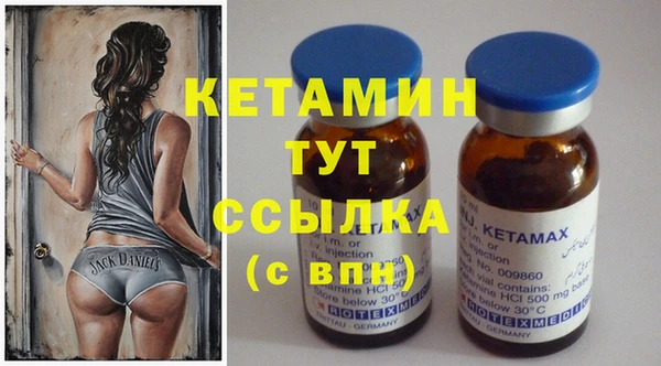 индика Бугульма