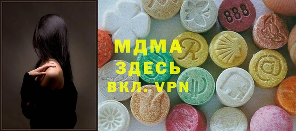 винт Бронницы