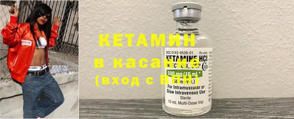 индика Бугульма