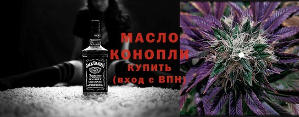 кокаин перу Бородино