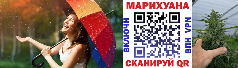 Каннабис LSD WEED  сколько стоит  OMG онион  Нальчик 